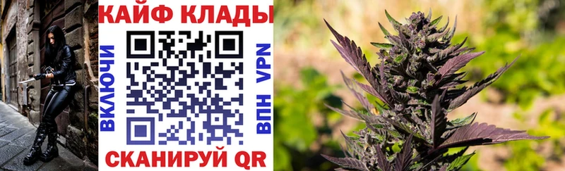 Купить Кокаин  Марихуана  Амфетамин  ГАШИШ  МЕФ  Сорск