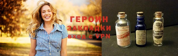 ешки Вяземский