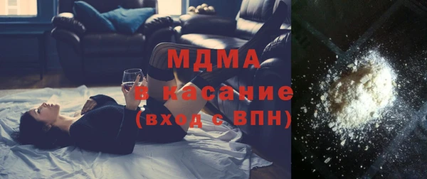 кокаин колумбия Вязники