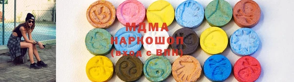 твердый Вязьма