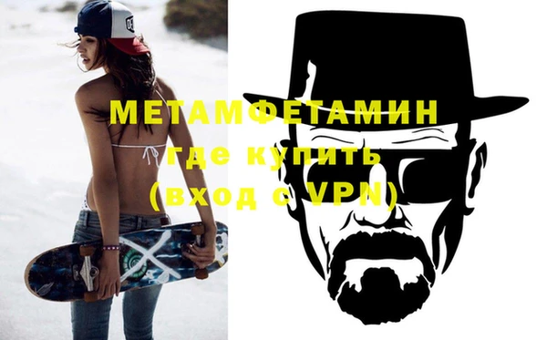 твердый Вязьма