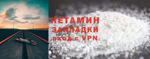 твердый Вязьма