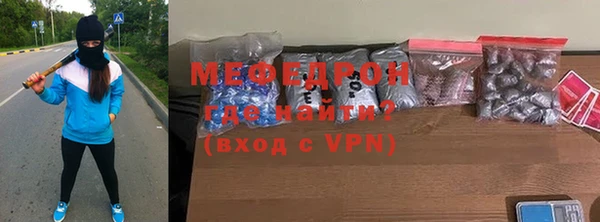 кокаин колумбия Вязники