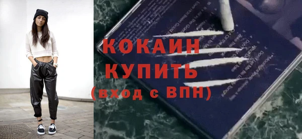 твердый Вязьма