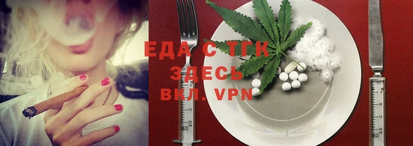 кокаин колумбия Вязники