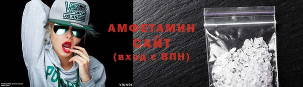 apvp Горнозаводск