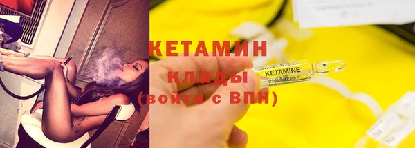 твердый Вязьма