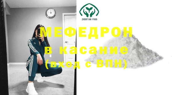 кокаин колумбия Вязники