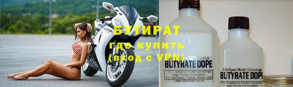 твердый Вязьма
