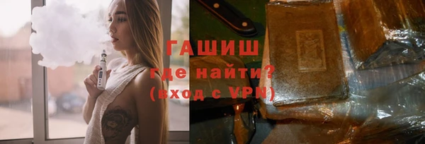 кокаин колумбия Вязники