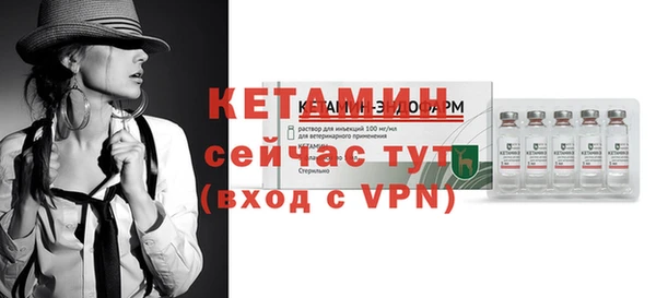 кокаин колумбия Вязники
