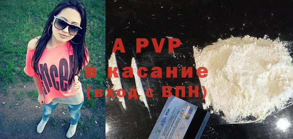 кокаин колумбия Вязники