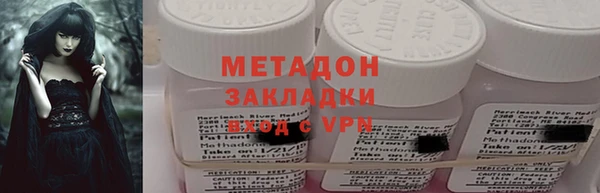 кокаин колумбия Вязники