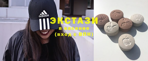 кокаин колумбия Вязники