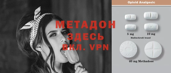 ешки Вяземский