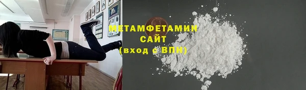 кокаин колумбия Вязники