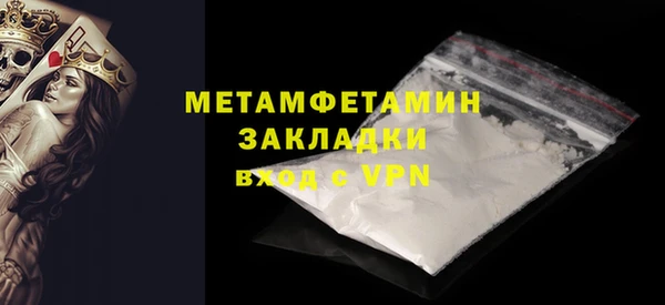 кокаин колумбия Вязники