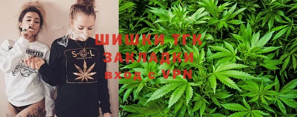 кокаин колумбия Вязники