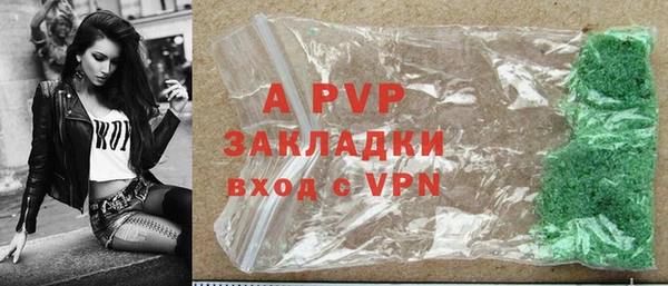 твердый Вязьма
