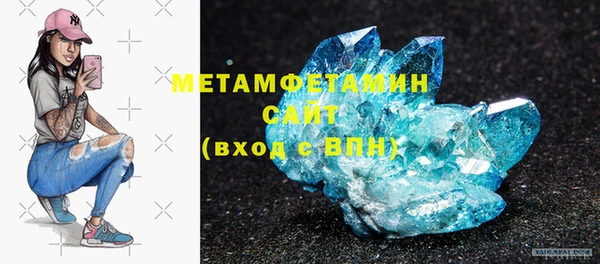 кокаин колумбия Вязники