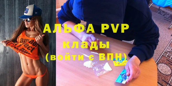 кокаин колумбия Вязники