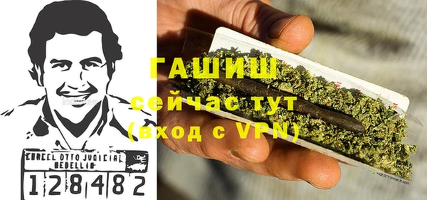 твердый Вязьма