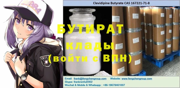 твердый Вязьма
