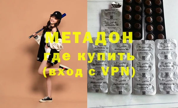 твердый Вязьма