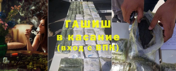 кокаин колумбия Вязники