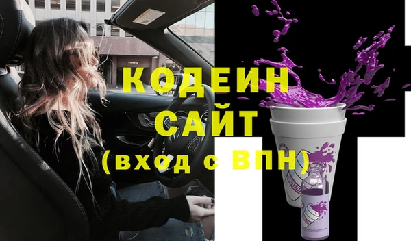 твердый Вязьма