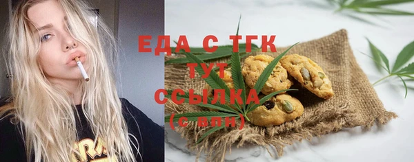 кокаин колумбия Вязники