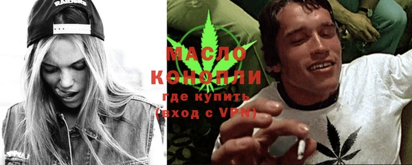 твердый Вязьма