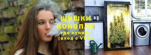твердый Вязьма
