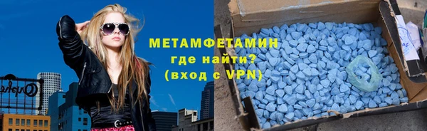 ешки Вяземский
