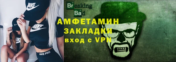 кокаин колумбия Вязники