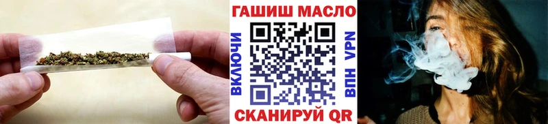 Купить  Сорск  ТГК Wax 